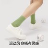 有棵树纯棉抑菌吸湿排汗女士中筒袜6双装C-S4002 商品缩略图3