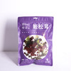 XX恩施南物食吉干姬松茸250g/袋 商品缩略图3