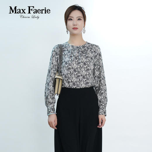 MI1C011麦克斯菲瑞优雅舒适衬衫 商品图1