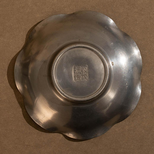 乾茂号造纯锡花口杯托（五客） 商品图3