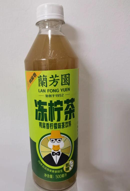 兰芳园  鸭屎香柠檬茶饮料   500ML*15瓶 商品图0