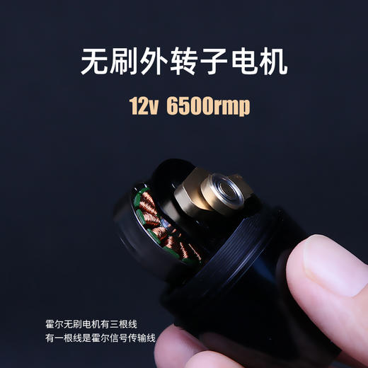 巨浪五代短笔无刷马达纹身笔5.0mm大行程刺青双手柄惊蛰刺青器材 商品图1