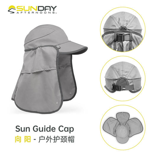 【成人护颈帽】Sundayafternoons成人太阳帽护颈帽，Sunday遮阳帽防晒帽UPF50+，男女通用情侣款/家庭款 商品图4