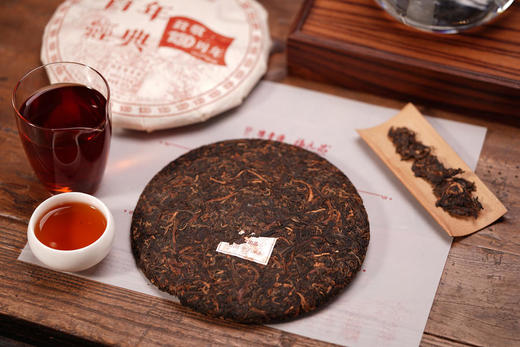 陈李济 x 福元昌丨陈皮普洱茶357g 商品图3