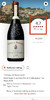 【跨境】博卡斯特尔酒庄致敬佩兰干红 2019 Chateau de Beaucastel Hommage a Jacques Perrin 商品缩略图2