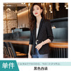 XZ-LY8526春装新款职业装女装中袖小西装时尚印花中袖西服外套女工装 商品缩略图4