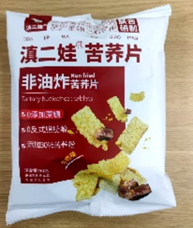 滇二娃牌苦荞片（牛肉味）50g/袋(非油炸)