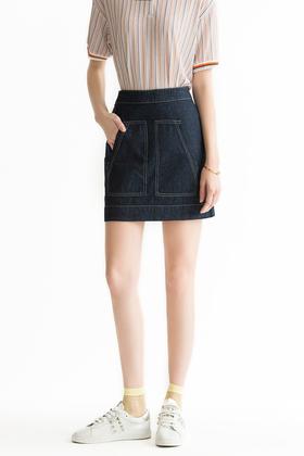 AVA 藏青色几何口袋牛仔半裙 1811