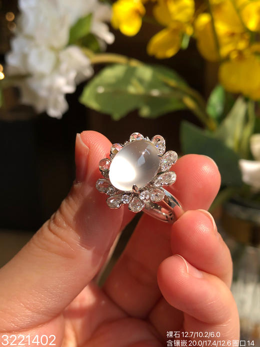 玻璃蛋面戒指 96999【3221402】 商品图5