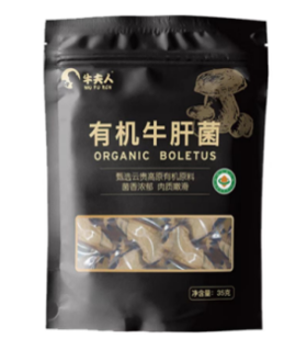 牛夫人有机牛肝菌干片35g/袋   2袋