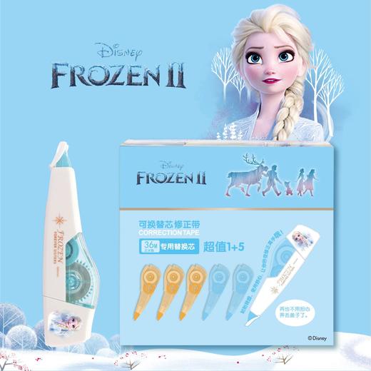 开学季福利！【1+5彩盒套装】迪士尼儿童修正带大容量可换芯涂改带卡通学生改正带替换套装 商品图0