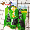 糯玉米 商品缩略图1
