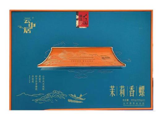 空礼盒（经典茉莉香螺400g） 商品图0