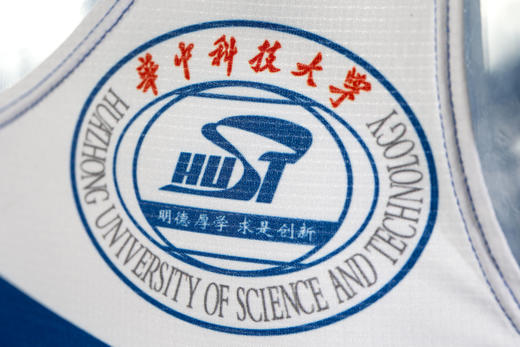 [现货]华中科技大学校友跑团背心 专用链接202504 商品图6