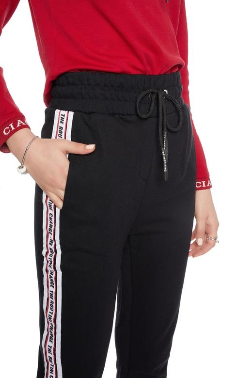 Bershka 字母饰收腰运动裤 5411 商品图2