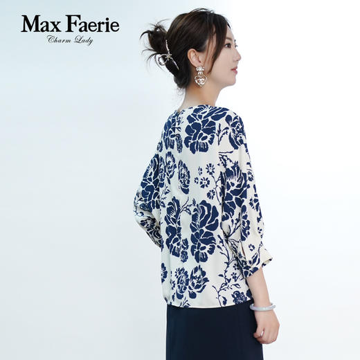 MI2A101麦克斯菲瑞休闲衬衫 商品图2