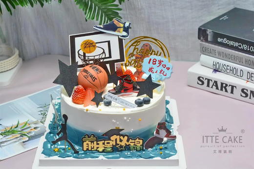【篮球之星】动物奶油、新鲜水果+布丁夹心、原味蛋糕胚；前程似锦的插牌随机，如需要请备注哈~ 商品图0