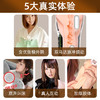 雷霆波多飞机杯男用全自动情趣男性用品自慰电动成人趣味玩具神器 商品缩略图2
