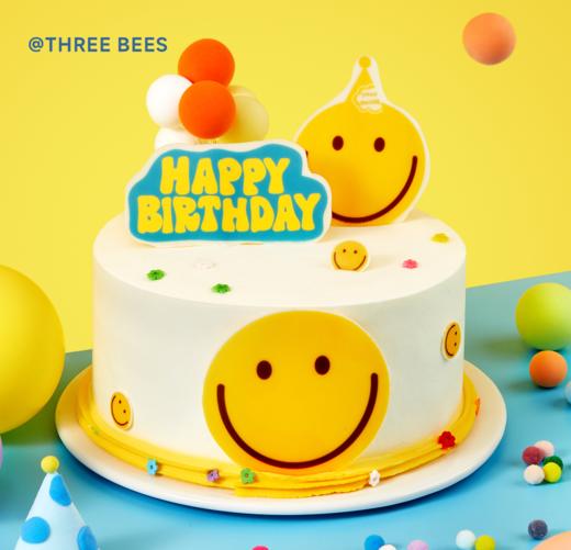 【会员券专用】快乐笑脸 商品图0