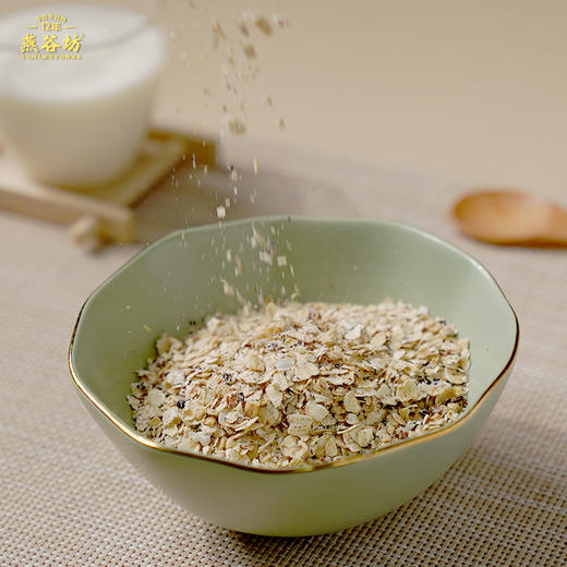燕谷坊 三色藜麦胚芽燕麦片350g【产地直发】 商品图1