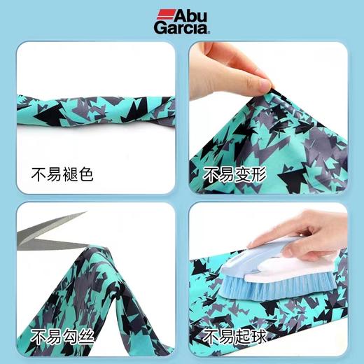 阿布防晒面罩男套袖手袖紫外线冰丝护臂薄款透气面巾弹力运动围脖 商品图1