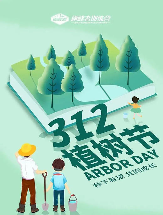 【烟台站】劳动大生产 商品图0