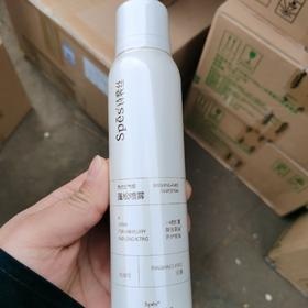 诗裴丝免洗空气感蓬松喷雾无香150ml