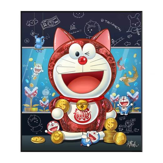 太农泰《隐形富豪-鸿财神》 商品图0