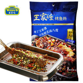 嗝儿家上新日记