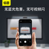 【十一专享】倍思 i-wok系列 USB 非对称光源屏幕挂灯（青春版） 商品缩略图4