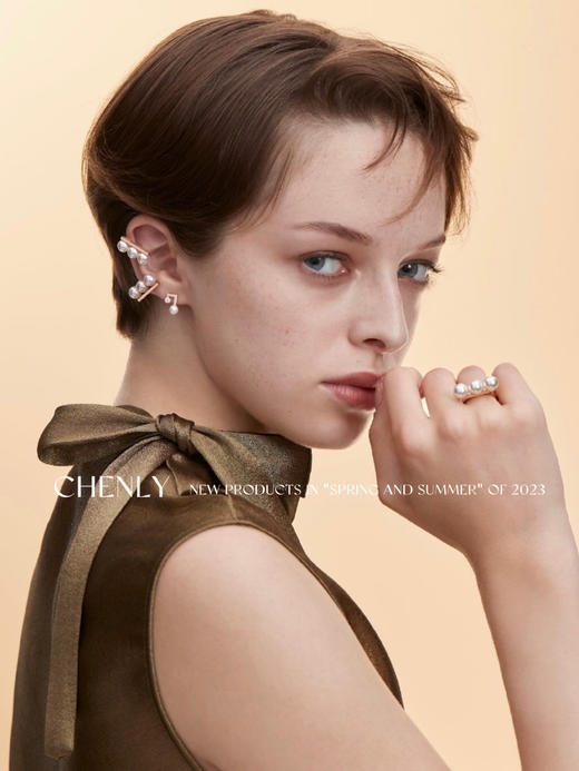 CHENLY 尘衣口碑饰品线平衡木和音符 商品图0