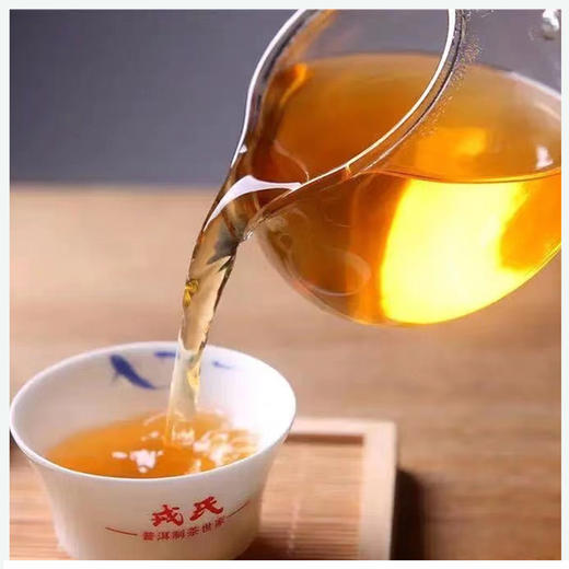 生普 | 勐库戎氏2013年木叶醇早春400G 商品图2