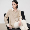 IN AND ON2023春季新款衬衫女条纹拼接百搭显瘦翻领气质上衣52596 商品缩略图3