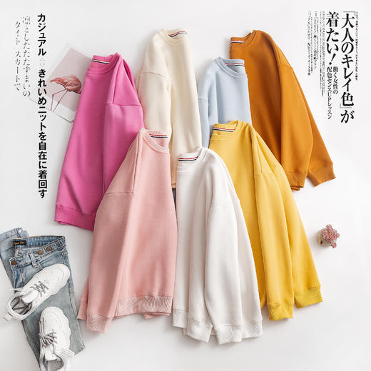 【不退不换】舒适保暖 |  七色彩虹卫衣，选择两件加入购物车一起下单 商品图0