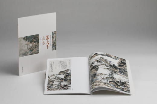 新书！朵云真赏苑·名画抉微|谢稚柳花鸟+江寒汀花鸟+吴湖帆山水+张大千山水+刘奎龄走兽 商品图8