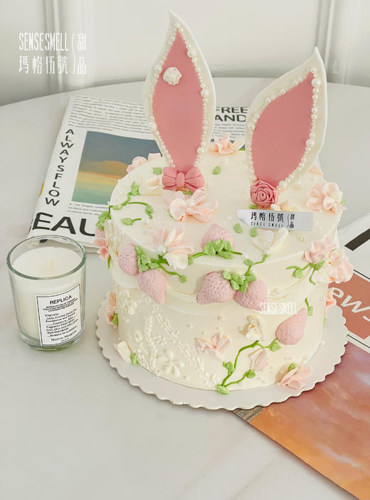 H156草莓兔兔，“莓”有烦恼（韩式裱花蛋糕，请提前1-2天预订） 商品图1