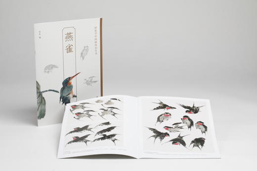 新书！轻松学中国画技法丛书|荷花 菊花 兰花 鲤鱼 梅花 墨竹 牡丹 虾蟹 燕雀 鹰鹫|上海书画出版社 商品图9