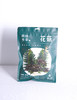 XX恩施南物食吉干花菇250g/袋 商品缩略图2