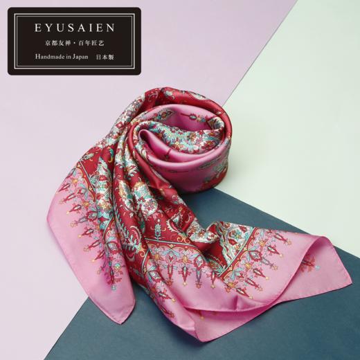 【EYUSAIEN】京都友禅染纯丝大方巾 华苑系列礼盒装（仅供线上） 商品图1