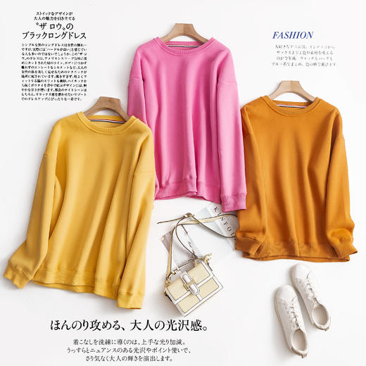 【不退不换】舒适保暖 |  七色彩虹卫衣，选择两件加入购物车一起下单 商品图7