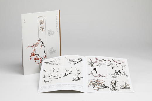 新书！轻松学中国画技法丛书|荷花 菊花 兰花 鲤鱼 梅花 墨竹 牡丹 虾蟹 燕雀 鹰鹫|上海书画出版社 商品图5