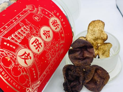 添合泰陈皮 商品图6