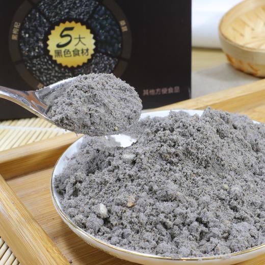 云耕物作【红糖五黑羹】 精选五重黑营养，低温烘焙工艺  300g/盒 商品图4
