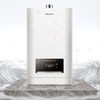 万和(Vanward)零冷水燃气热水器直流变频双驱增压JSQ30-16L1pro JSQ30-16L1pro(16升天然气) 商品缩略图0