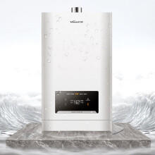 万和(Vanward)零冷水燃气热水器直流变频双驱增压JSQ30-16L1pro JSQ30-16L1pro(16升天然气) 商品图0