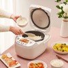 象印 NL-DAH10C电饭煲日本家用智能电饭锅3L 3人-6人 商品缩略图1