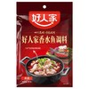 好人家香水鱼调料 160g/包 商品缩略图0