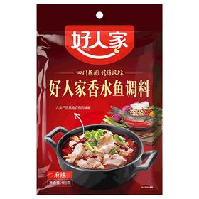 好人家香水鱼调料 160g/包
