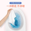 ITO湿厕巾80片 商品缩略图3