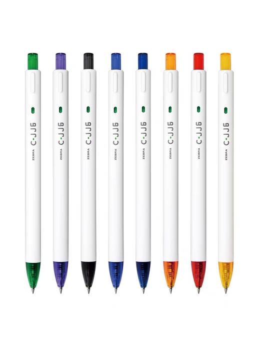 日本ZEBRA斑马彩虹按动中性笔 0.5mm 商品图2